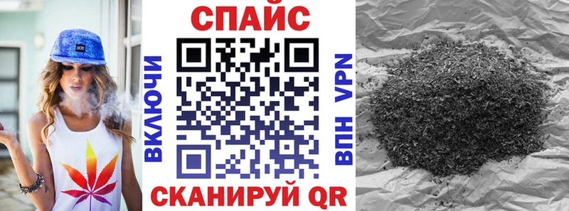 как найти   Бирюч  Бутират бутандиол 