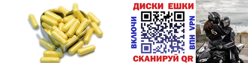Экстази таблы  Бирюч 