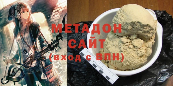 гашиш Алексеевка