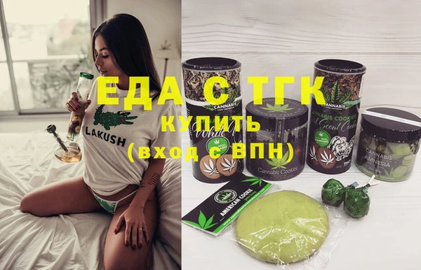 гашиш Алексеевка