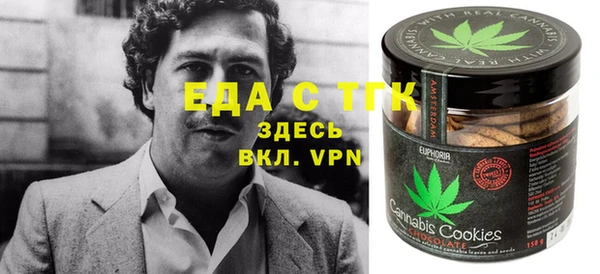гашиш Алексеевка