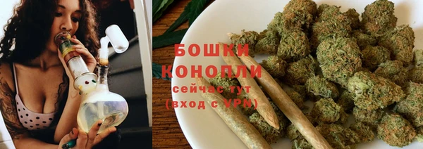 метадон Иннополис