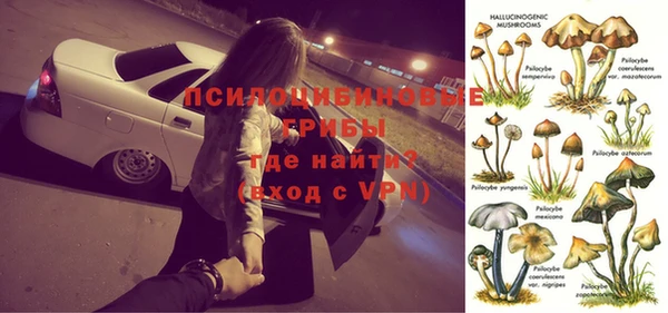 метамфетамин Алзамай