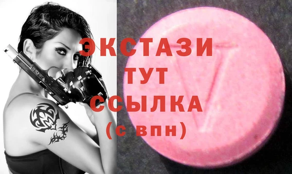 гашиш Алексеевка