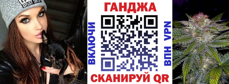Бошки Шишки конопля  Бирюч 